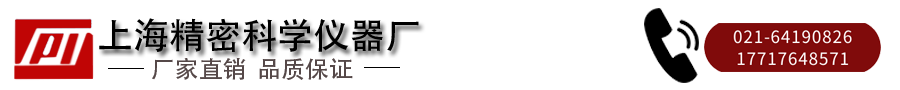 16361165623148.png 上海精密科學(xué)儀器廠.png