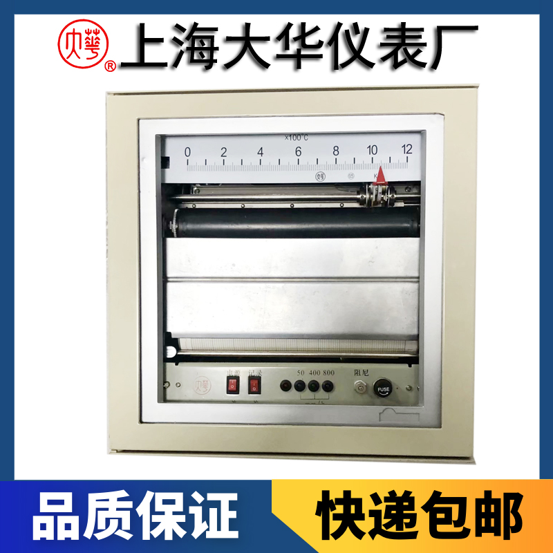 XQFJ-101系列自動平衡記錄儀