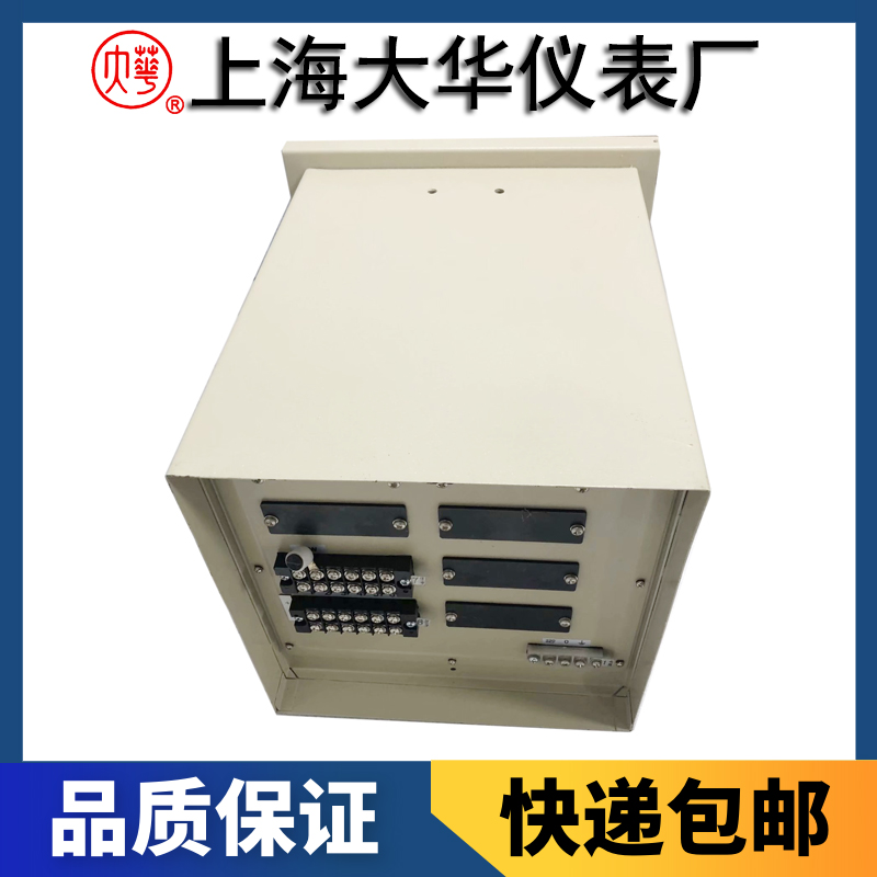 XQFJ-301系列自動平衡記錄儀