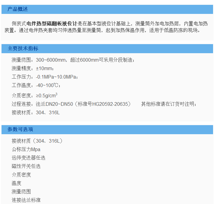 14590688193847.png 1.png