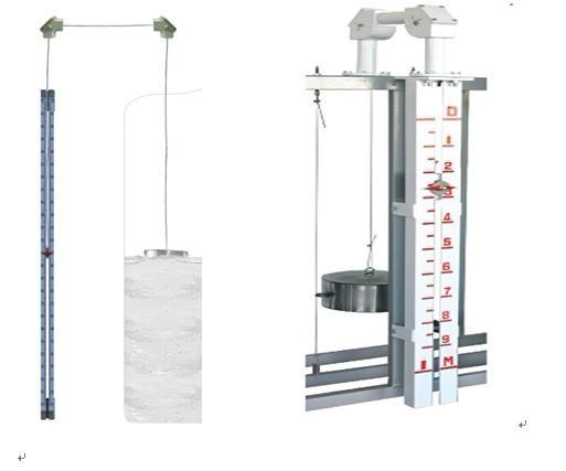 RD-UFZ-4型浮標(biāo)液位計