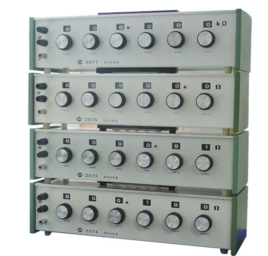 ZX75直流電阻箱
