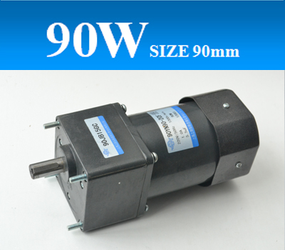 90YY90/JB齒輪減速單相電容運轉(zhuǎn)異步電機，可逆電機